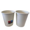 Colorful Customized Export Paper Coffee Cup Logo Paper Coffee Carton Cups Printer on Paper Cup