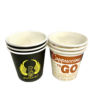 Colorful Customized Export Paper Coffee Cup Logo Paper Coffee Carton Cups Printer on Paper Cup