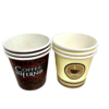 Colorful Customized Export Paper Coffee Cup Logo Paper Coffee Carton Cups Printer on Paper Cup