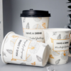 Custom Color Printing Disposable Paper CupCustom Color Printing Disposable Paper Cup All Sizes Wholesale Paper Cup
