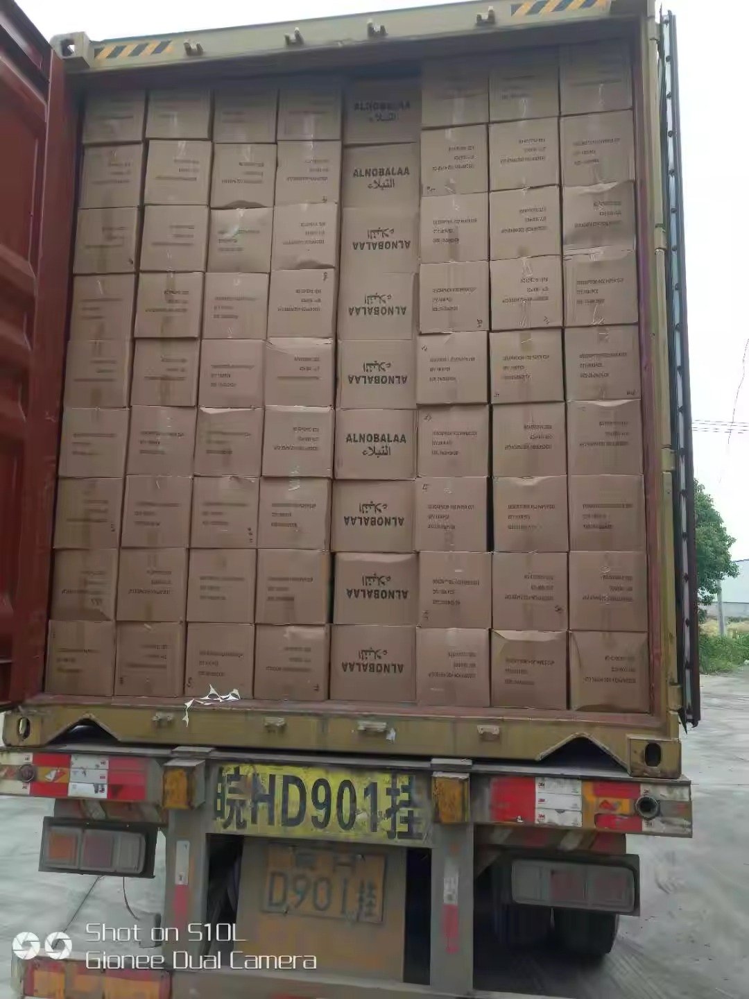 Packaging Example Large