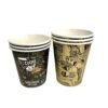 Wholesale Coffee Carton Cup Paper Tea Cups