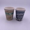 Kangle Brand Disposable Synthetic Paper Single Wall Cups 4oz/6oz/7oz/8oz