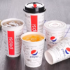 Hot Sale Disposable Thicken Cola Pepsi Paper Cup for Sale
