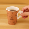 Custom logo 200ml 300ml Disposable Paper Cup 7oz 9oz Coffee Paper Cup With Handle