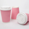 Custom Logo Disposable Double Wall 8oz 10oz 12oz 16oz Hot Cold Drinks Paper Cup for Coffee