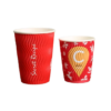Hot Selling High Quality 4oz 7oz 8oz 12oz Double Ripple Paper Cups