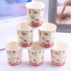 Professional Printing Technology PE Coating Synthetic Paper Disposable Single Wall Drink Cups 4oz/6oz/7oz/8oz