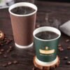 Upscale Odorless Takeaway Package for Commercial Use Double Ripple Wall Paper Cup