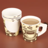 Custom logo 200ml 300ml Disposable Paper Cup 7oz 9oz Coffee Paper Cup With Handle