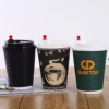 8oz 12 oz Printing Ink Corrugated Disposable Ripple Wall Coffee Paper Cup With Lids
