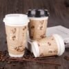 Synthetic Paper Disposable Ripple Wall Cups-Recyclable Various Sizes (2.5oz-16oz)