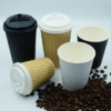 New Trends High Grade Custom Recyclable Paper Hot Stamping Ripple Wall Paper Coffee Cup