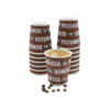 Hot Selling High Quality 4oz 7oz 8oz 12oz Double Ripple Paper Cups