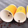 Custom Logo Disposable Double Wall 8oz 10oz 12oz 16oz Hot Cold Drinks Paper Cup for Coffee