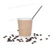 Custom 8oz 12oz 16oz Double Paper Cup with logo
